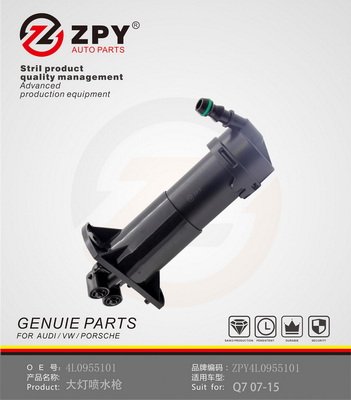Tryska ostrekovača svetiel Guangzhou Yuhang Auto Parts Co., LTD